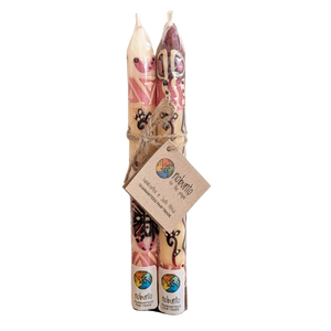 Two Handpainted Taper Candles - Halisi - Fairtrade
